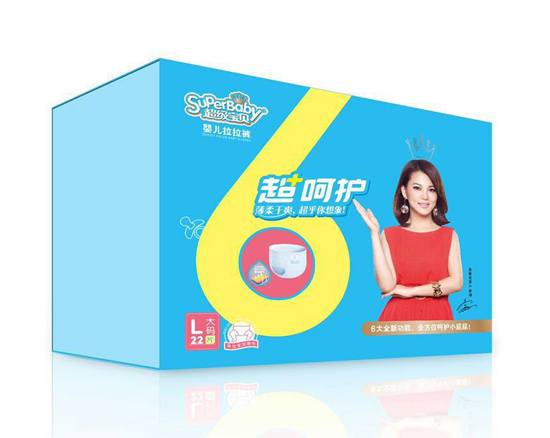 超級寶貝超呵護(hù)yinge拉拉褲L碼22片