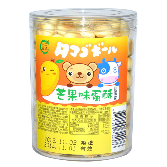 Ʒζ���â��ζ�����