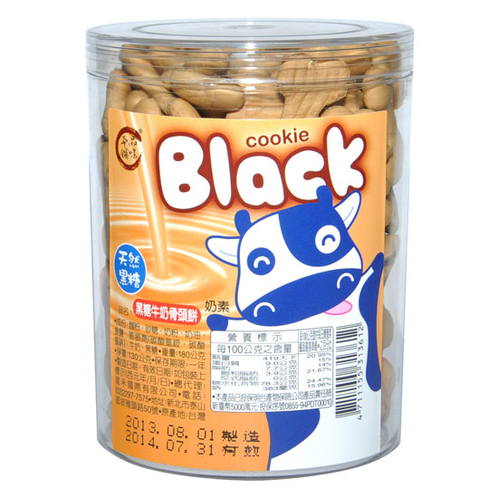 Ʒζ��䁳�ɰ��ţ�̹��^�