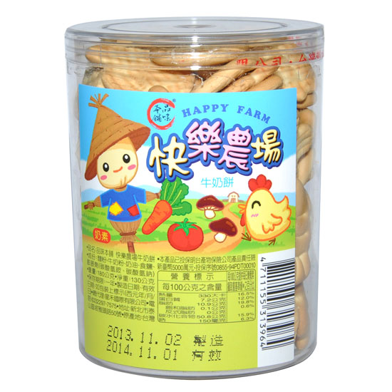 Ʒζ��䁿옷(l��)�r(n��ng)��(ch��ng)ţ���