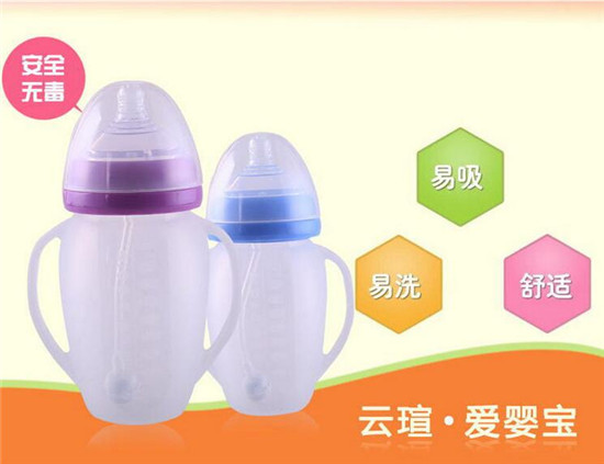 �ۋ댚�����Ԅ�(d��ng)���ܹ��z��ƿ270ml