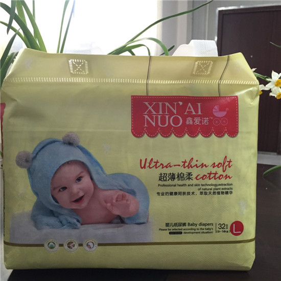 �ΐ�(��i)�Z�����d�Ἀ��ѝL