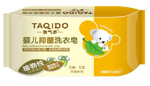 �Ԛ��yingeϴ����