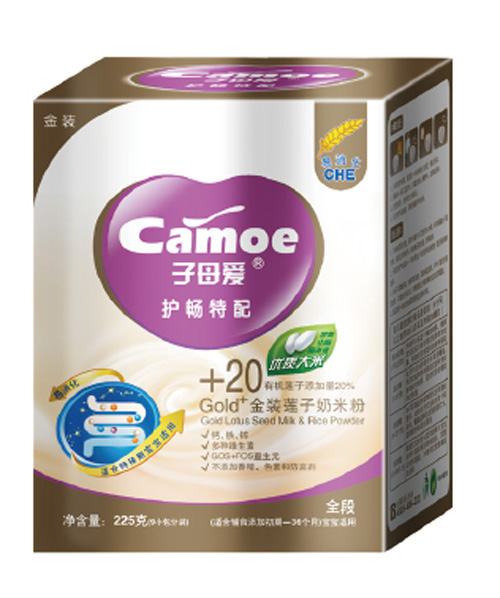 子母愛(ài)yingy護(hù)腸特配奶米粉盒裝