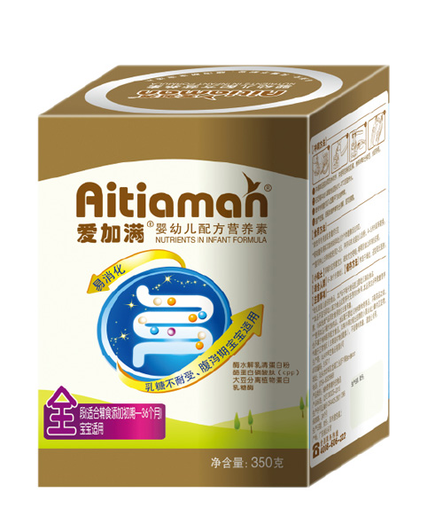 愛加滿yingy配方營養(yǎng)素盒裝