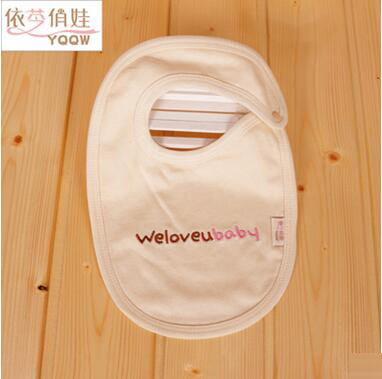 �伃�~�W��(bi��o)�����ЙC����yingye�����ˮ���p���p�沼��������