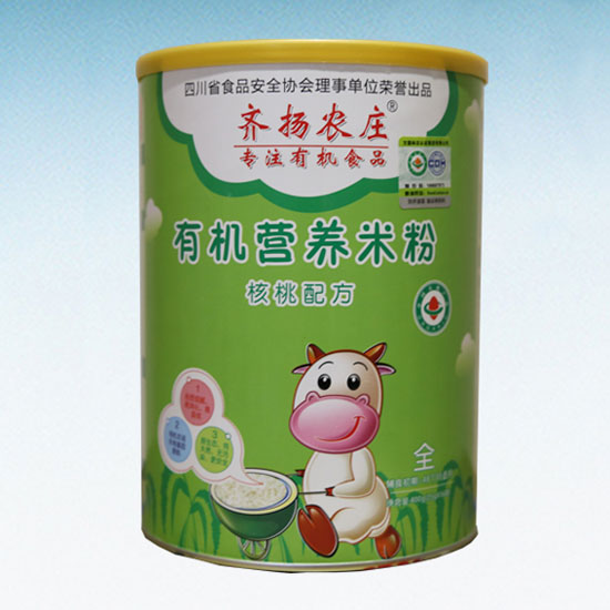 �R�P�r(n��ng)�f�ЙC�I�B(y��ng)�׷ۣ������䷽�� �b