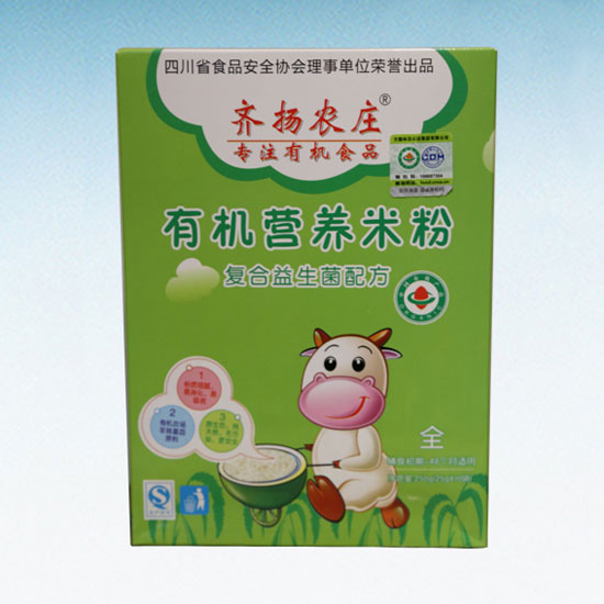 �R�P�r(n��ng)�f�ЙC�I�B(y��ng)�׷ۣ���(f��)���������䷽)���b