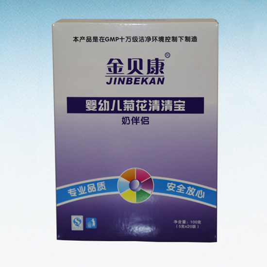 ��ؐ��yingye�ջ����匚�����b��