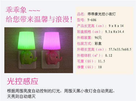 ������С��ҹ��