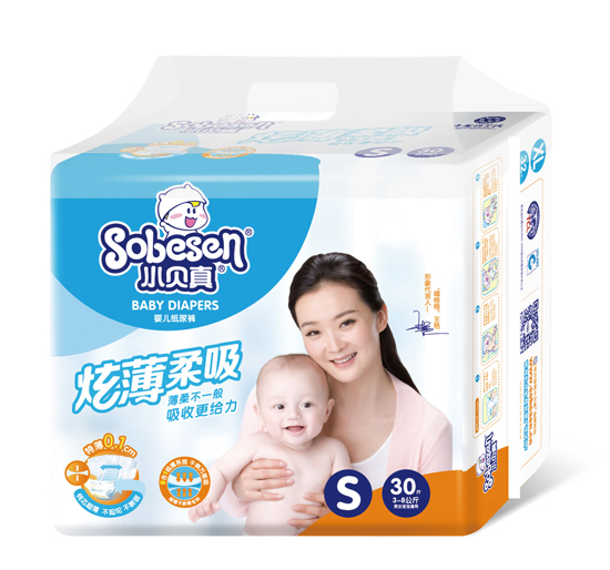 小貝真炫薄柔吸yinge紙尿褲中包S碼30片