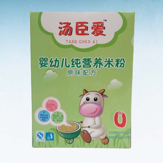 ������(��i)yingye���I(y��ng)�B(y��ng)�׷�