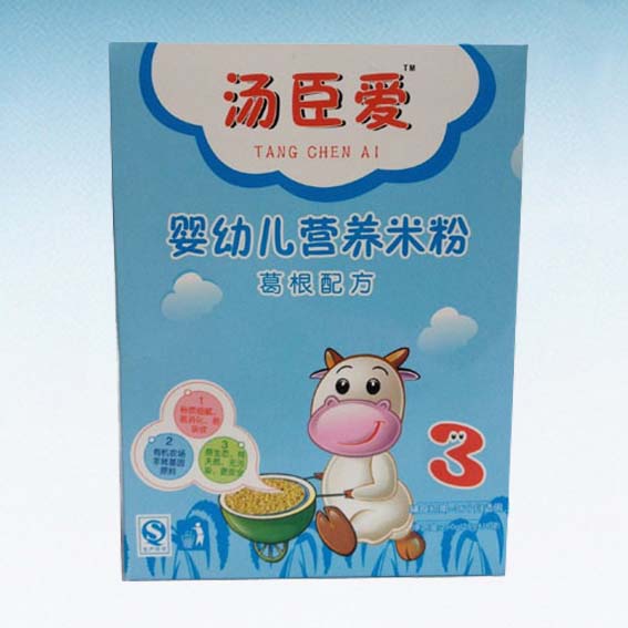 ������yingye�I(y��ng)�B(y��ng)�׷ۣ�����䷽��