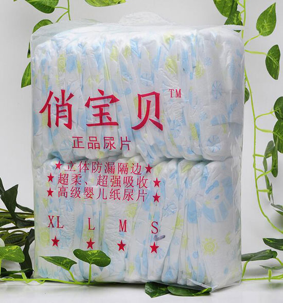 �Ό�ؐ���byinge��������ƬS