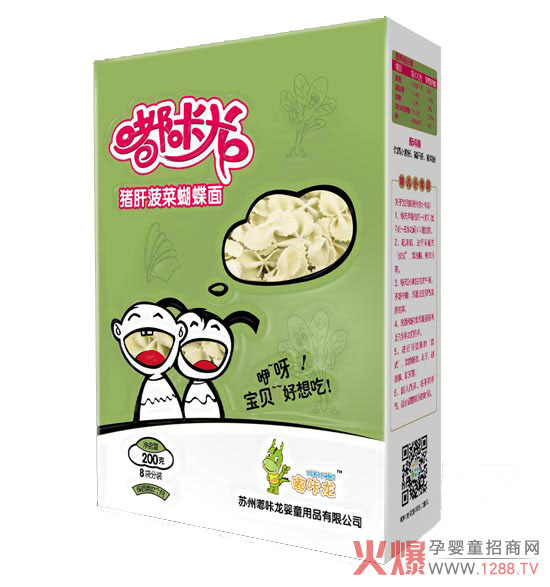 ����������i�κ����� �I�B(y��ng)��������