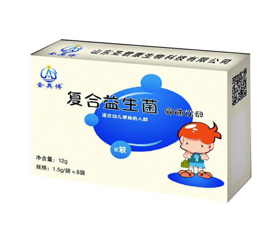 ���W����ͯ��(f��)��������8��