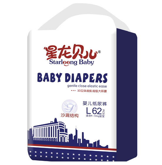 yinge����ѝL62Ƭ