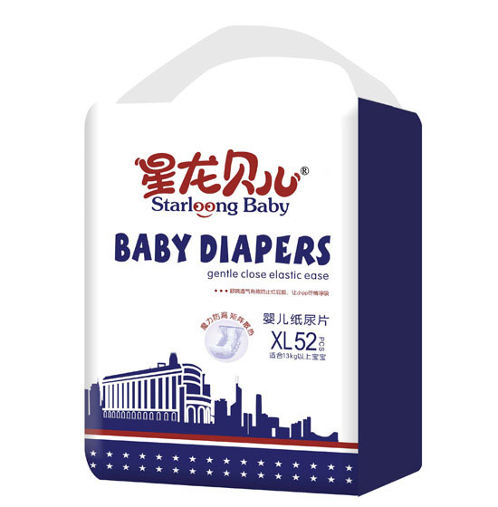 ����ؐ��yinge����Ƭ52ƬXL