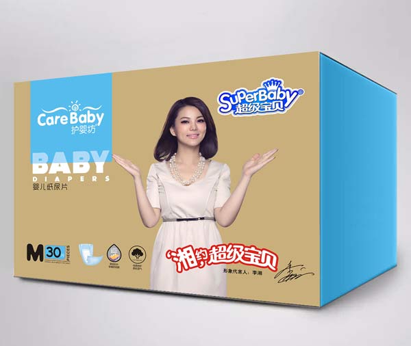 �o(h��)�뷻����(j��)��ؐ����Ƭ�к�M30Ƭ