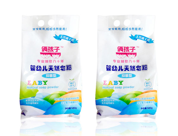 yingye天然皂粉(抑菌)