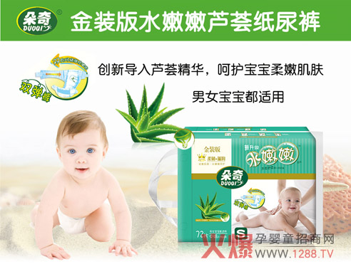 ���漈��ѝ yiliu���|(zh��)���o����