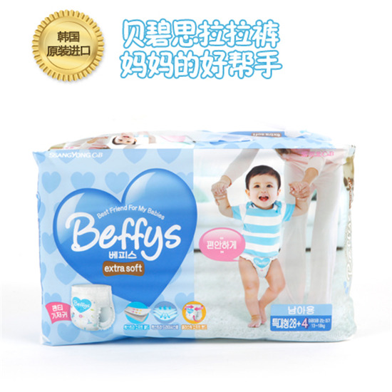 ؐ��˼yinge����ѝXL�a��