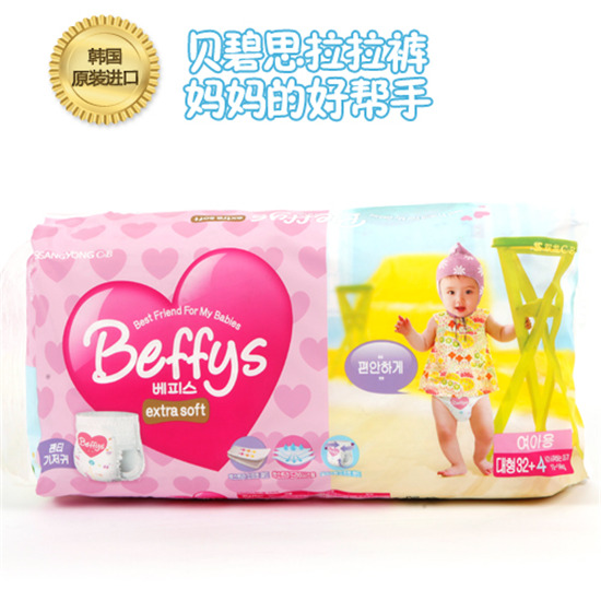 ؐ��˼yinge����ѝL�a Ů