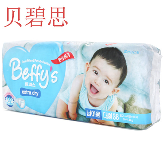 ؐ��˼yinge����ѝM�a��