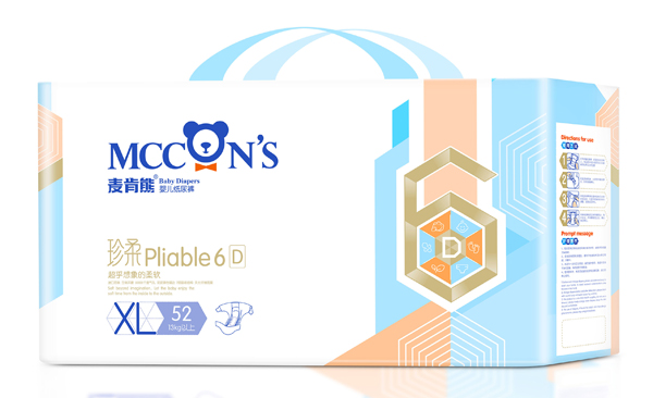 ����������yinge����ѝXL52