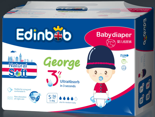 愛丁寶紙尿褲-(中包)S