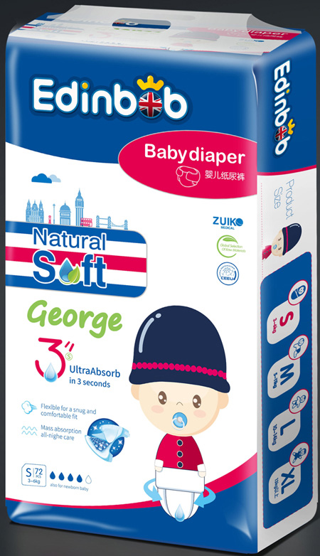 愛丁寶紙尿褲-(大包)S