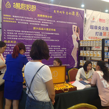 �𱬾W(w��ng)���v��29��ӆ؛��(hu��)�F(xi��n)��(ch��ng)