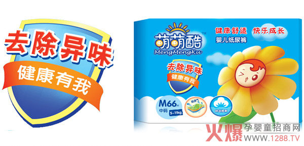 ���ȿἈ��ѝ������Ƭ ˲����ˬ��ܛ͸��