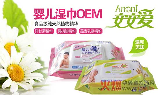 �����ۋ�ͯ��� �غ͟oζ��Ȼ���o(h��)