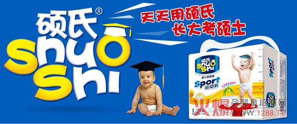 �T�ϸ�Ʒ�|(zh��)�a(ch��n)Ʒ ��ռ�߶˼���ѝ�Ј�