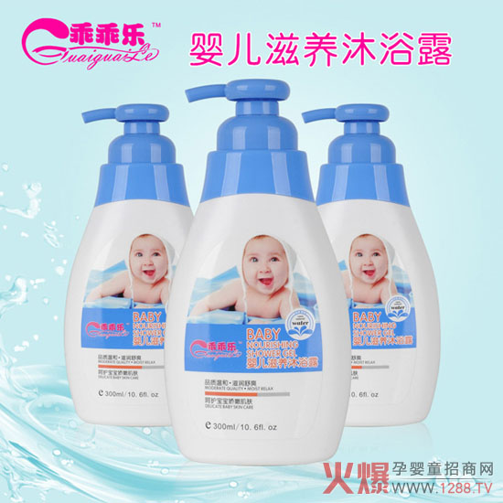 �ԹԘ���ԡ¶������B(y��ng)׌����ϴ��ˮ�ۼ�(x��)��