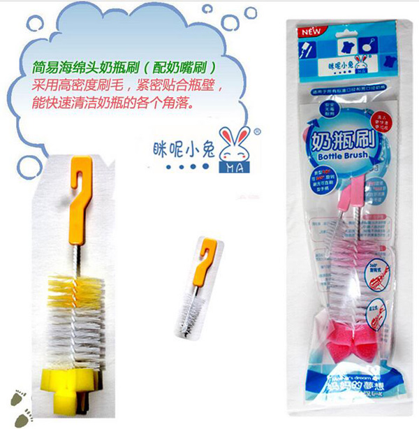 ����С��yinge��ƿˢ����ˢ360�����D(zhu��n)�坍ˢ