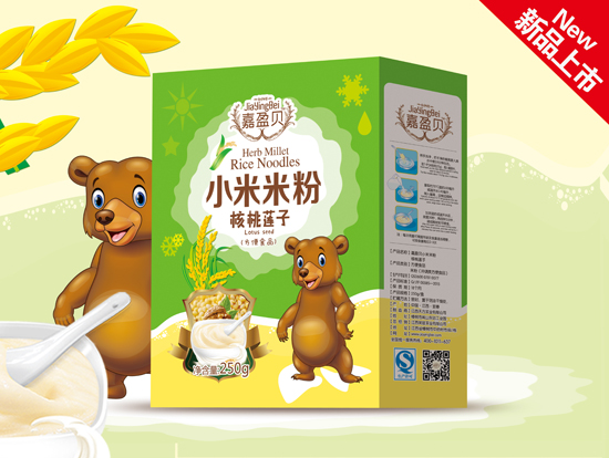 嘉盈貝核桃蓮子小米米粉盒裝