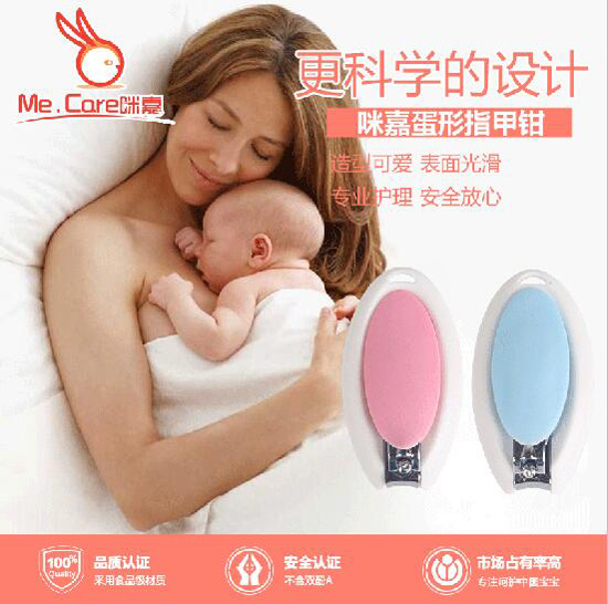 ��ε���ָ���Q�{�t��ɫ