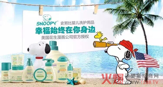 Դ����Ȼ��ʷ���K�H�w ʷŬ��׌�����M��ϴ�o(h��)���Õr(sh��)��