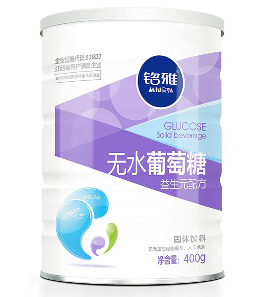 �������Ԫ�䷽�oˮ������