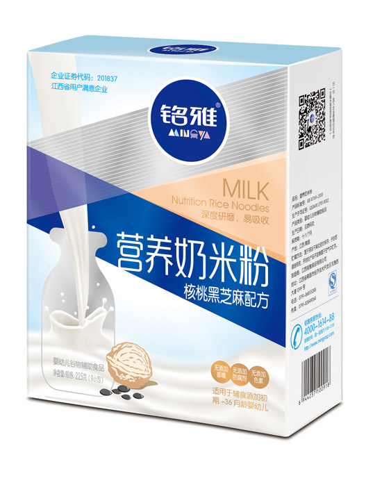 ��ź��Һ�֥��I�B(y��ng)���׷�