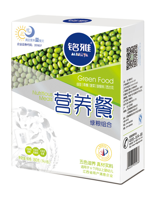 ��žG�Z�M�ϠI�B(y��ng)��