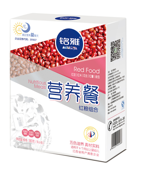 銘雅紅糧組合營(yíng)養(yǎng)餐