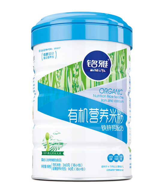 ����F�\�}�ЙC(j��)�I(y��ng)�B(y��ng)�׷ۣ� (t��ng)�b��450g