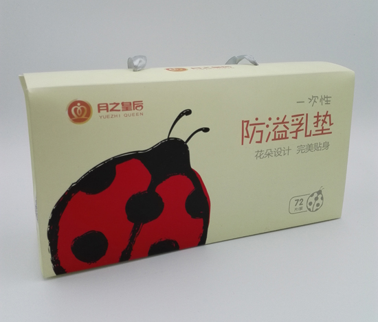 月之皇后防溢乳墊72片裝