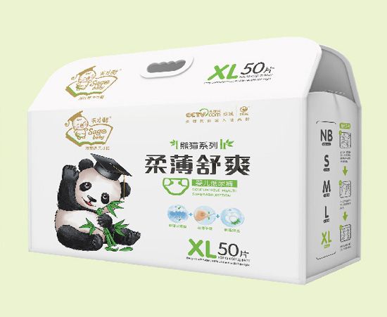 天才酷柔薄舒爽yinge紙尿片XL50片