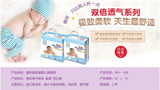 ΢�ó�����yinge����ѝ