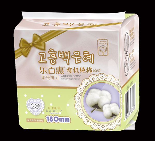 ���ٻ��ЙC(j��)�����l(w��i)����180mm