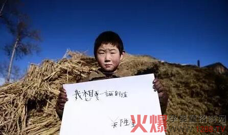 ����С�ܶ����͜�ů �P(gu��n)�����؃�ͯ���Є�(d��ng)